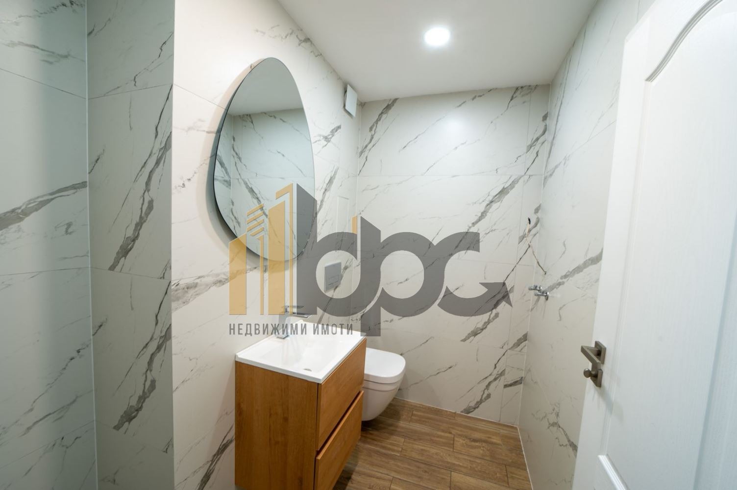 ������� 2-����� | Imot.bg � ����������� 9