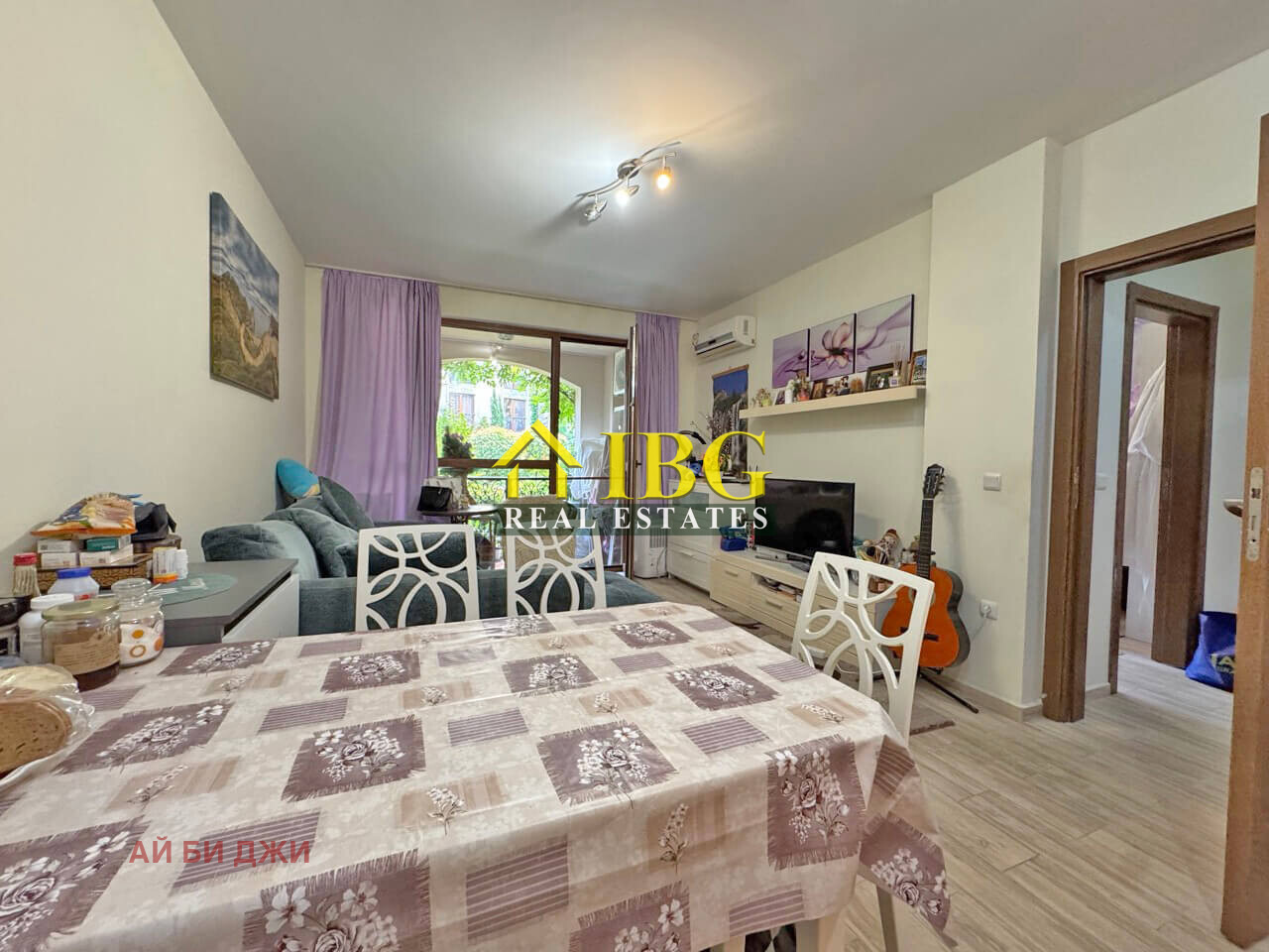 ������� 2-����� | Imot.bg � ����������� 4