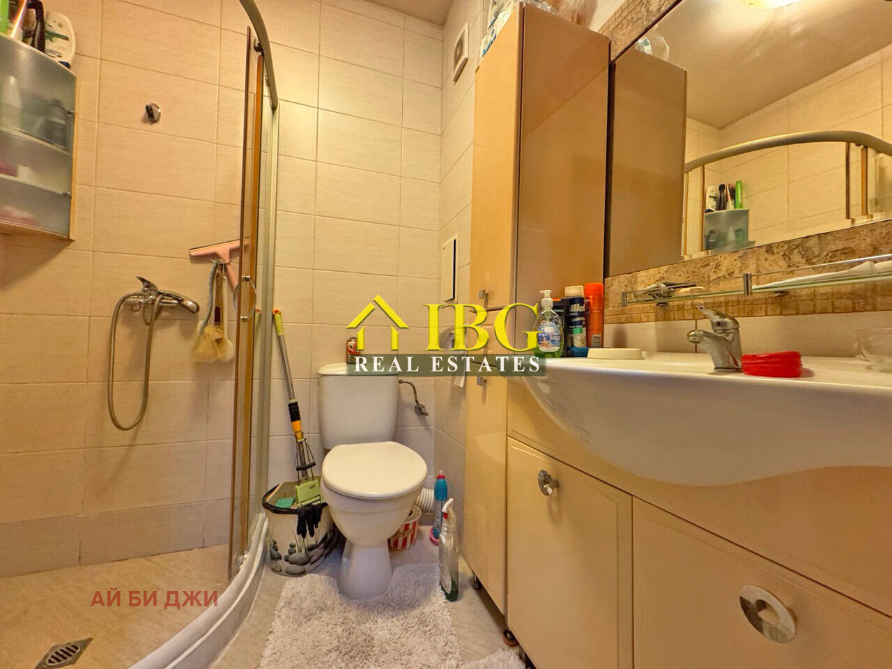 ������� 2-����� | Imot.bg � ����������� 12