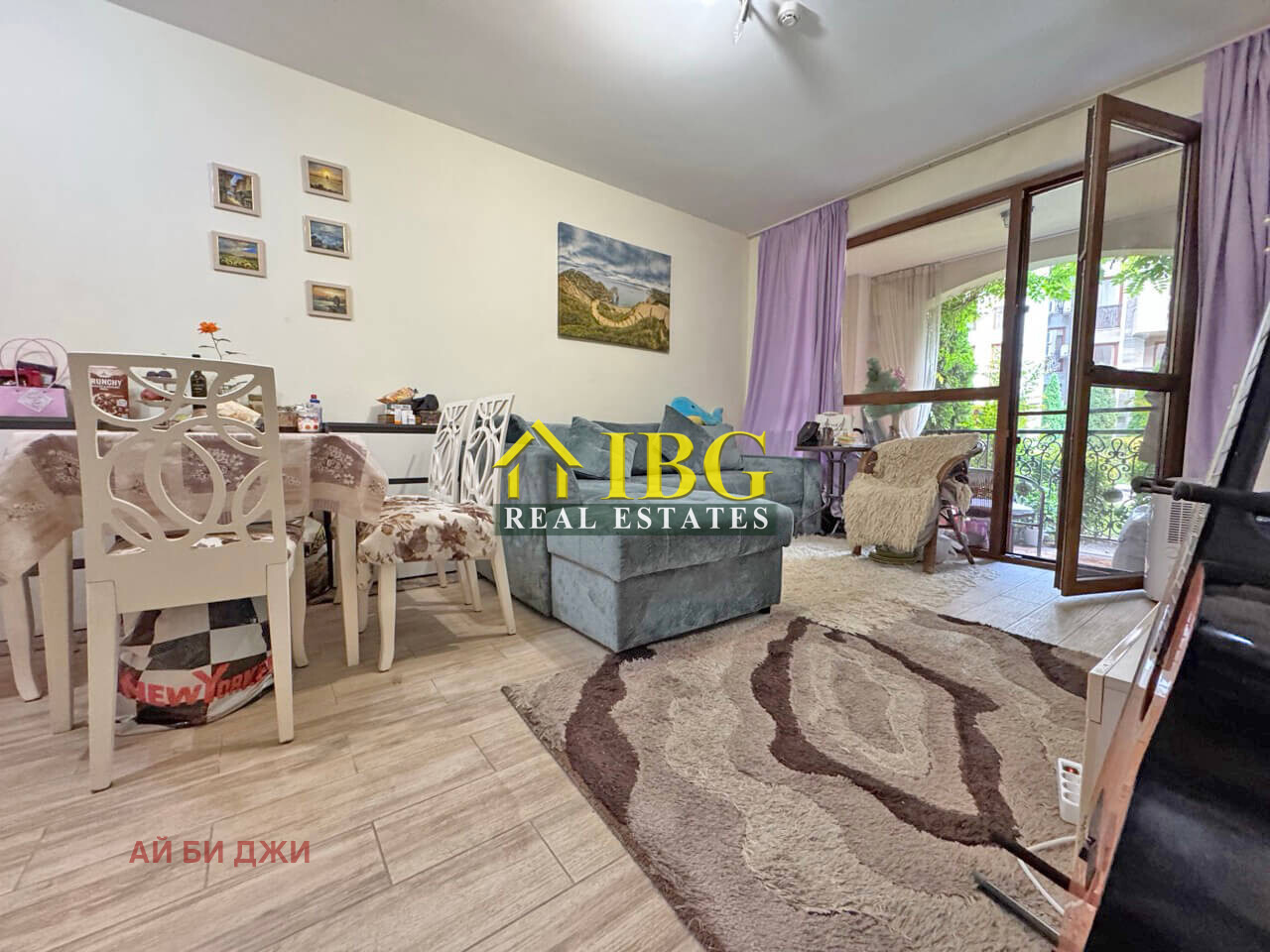 ������� 2-����� | Imot.bg � ����������� 8