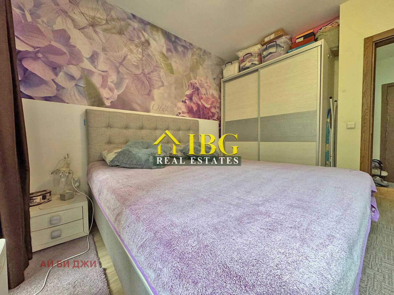 ������� 2-����� | Imot.bg � ����������� 10