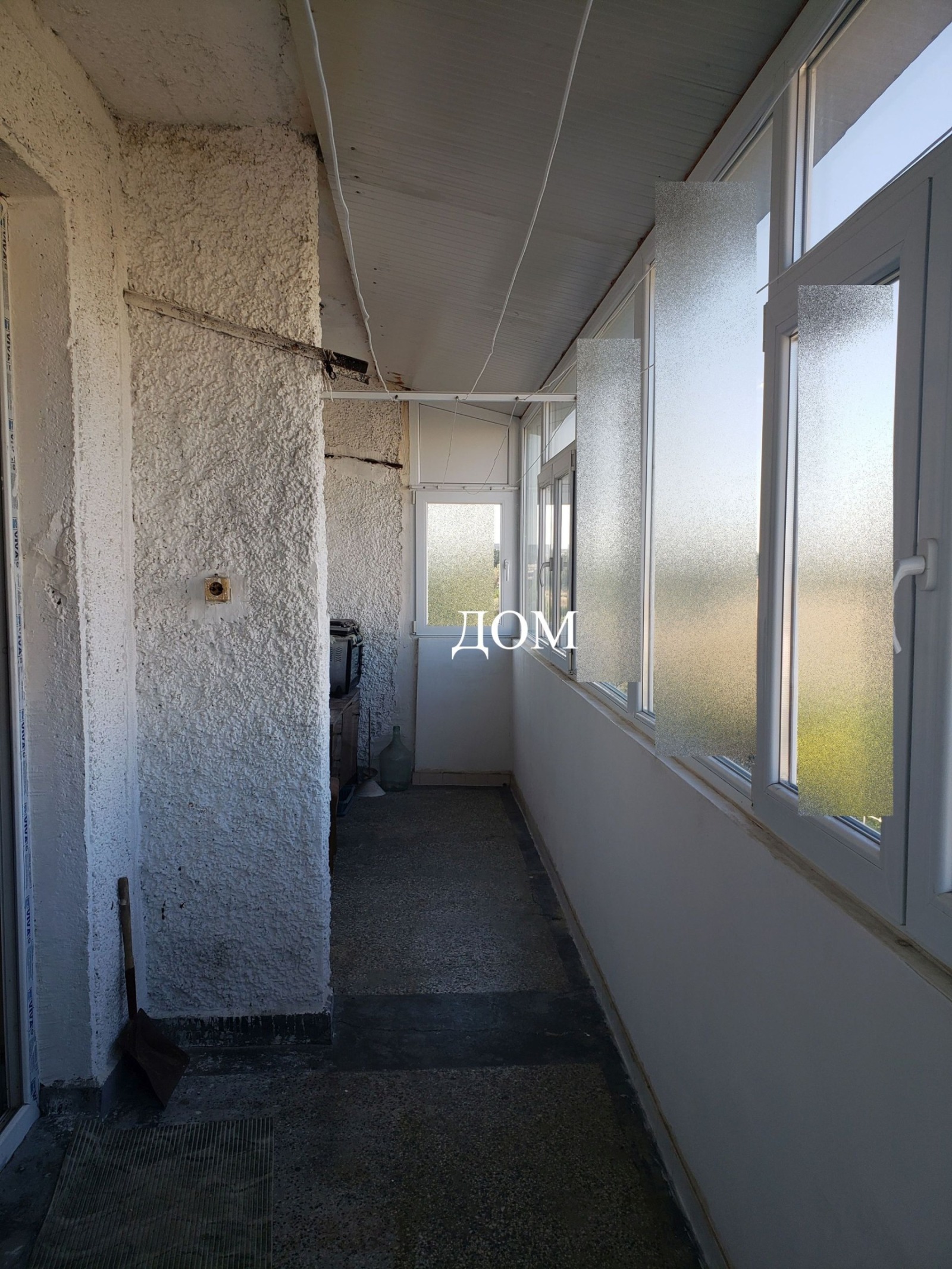 Продава 3-СТАЕН | Imot.bg — изображение 4