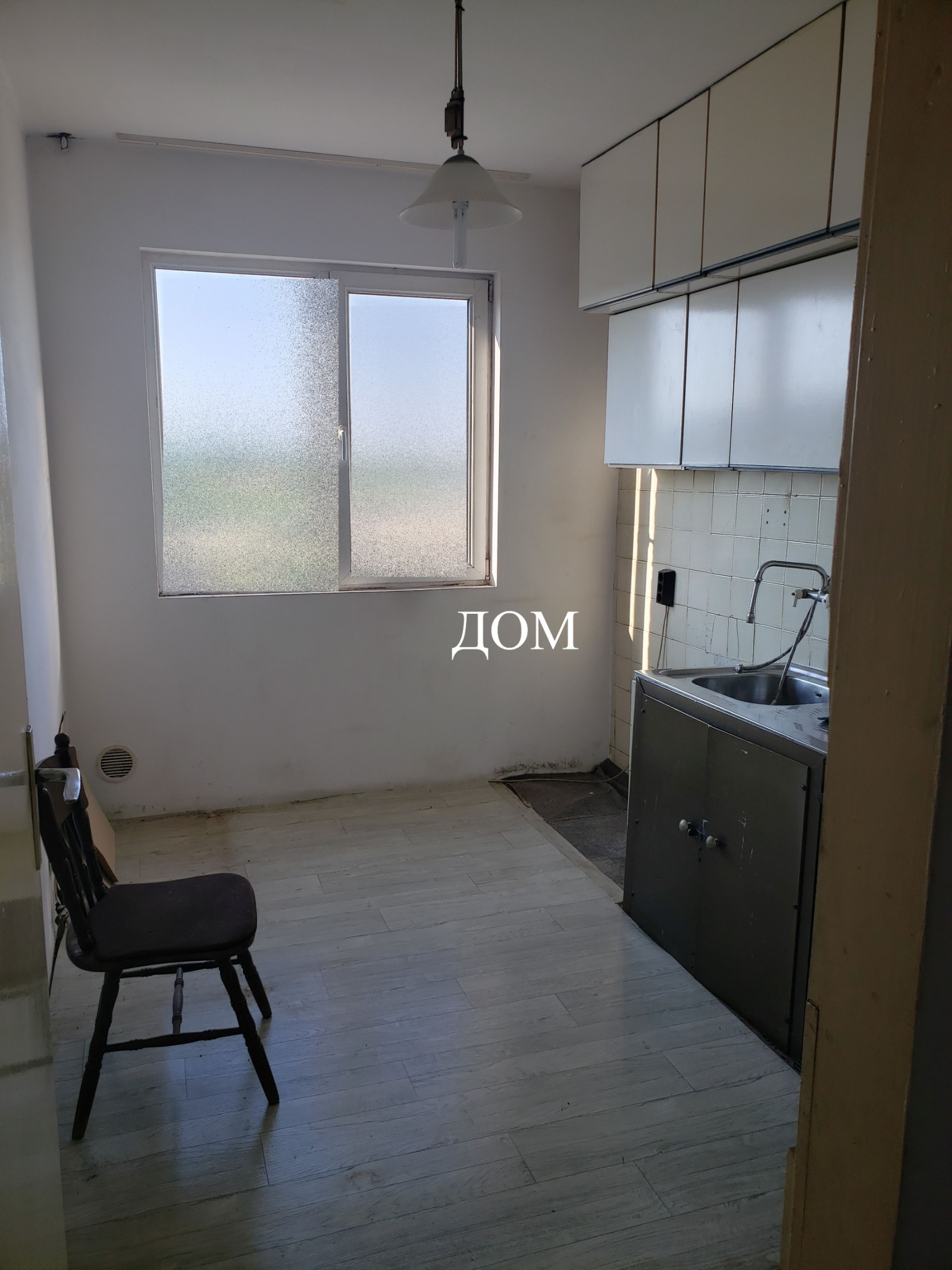 Продава 3-СТАЕН | Imot.bg — изображение 1