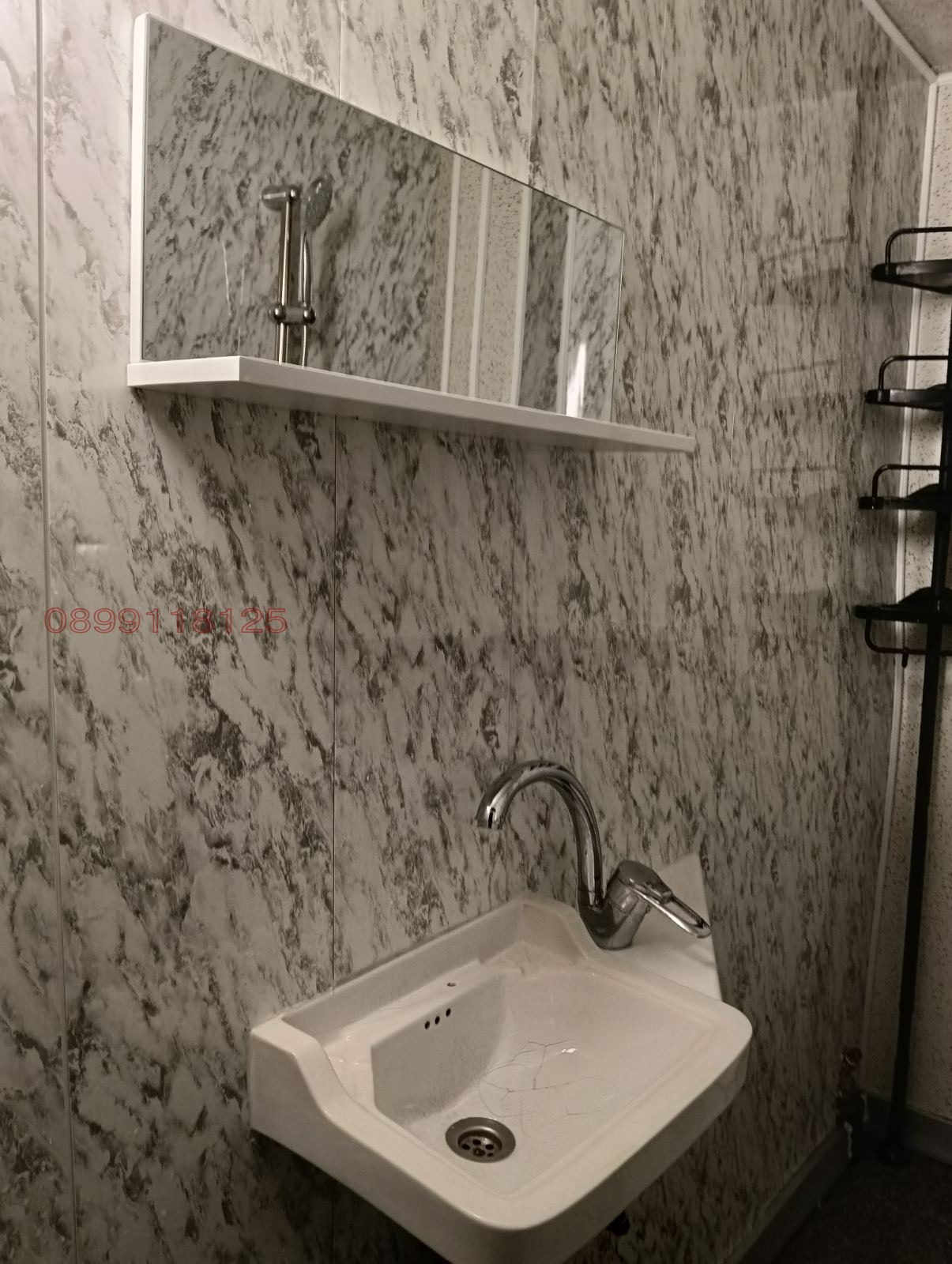 ������� 3-����� | Imot.bg � ����������� 11