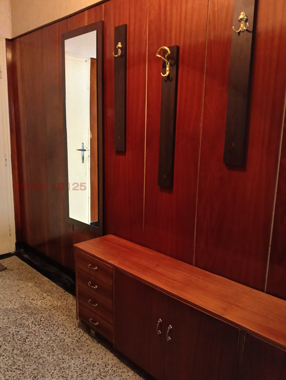 ������� 3-����� | Imot.bg � ����������� 8