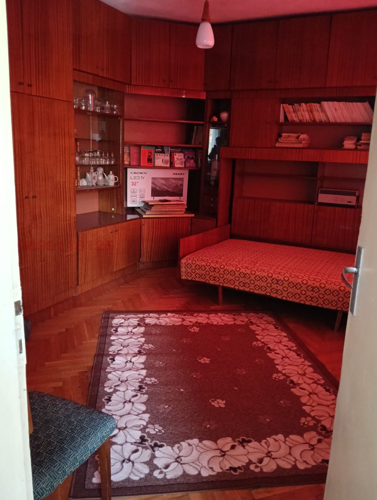 ������� 3-����� | Imot.bg � ����������� 10