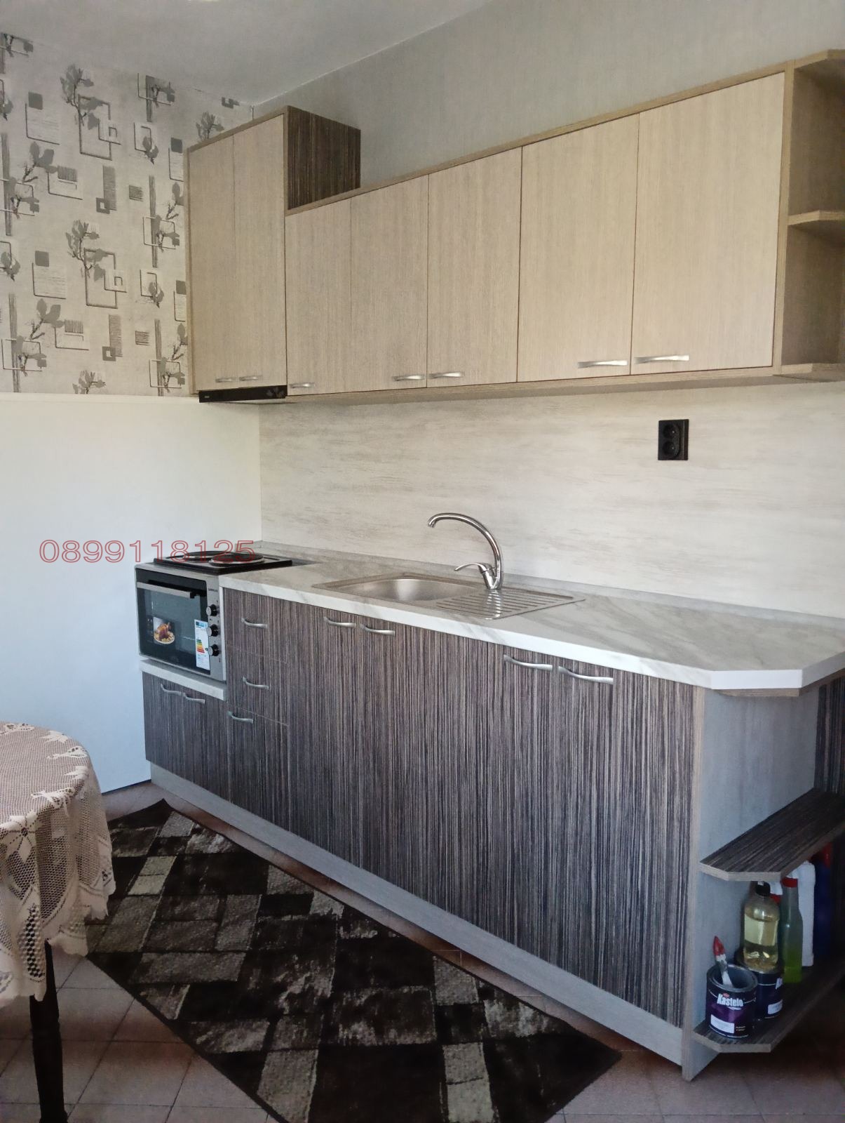 ������� 3-����� | Imot.bg � ����������� 5