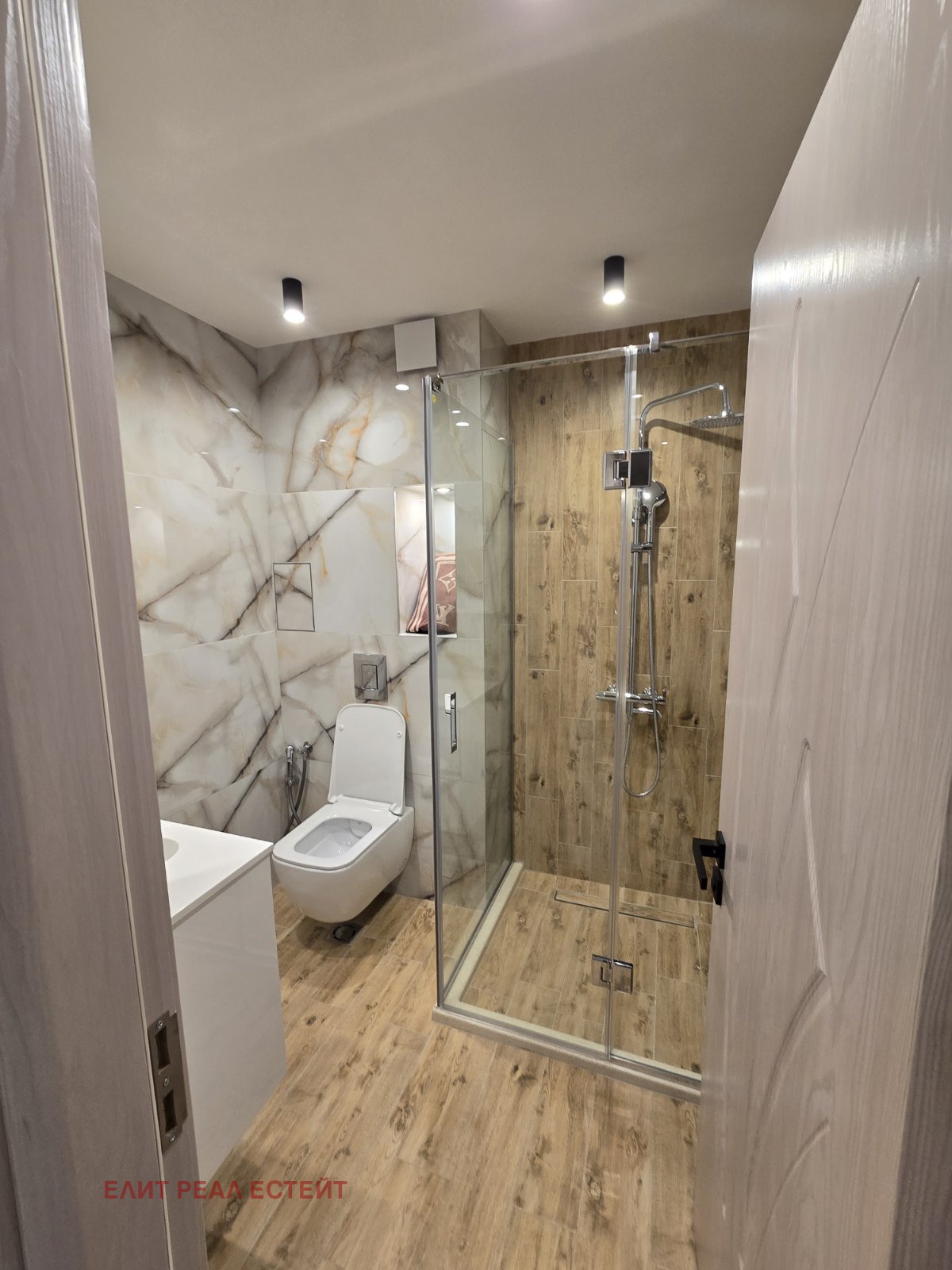 ������� 3-����� | Imot.bg � ����������� 13