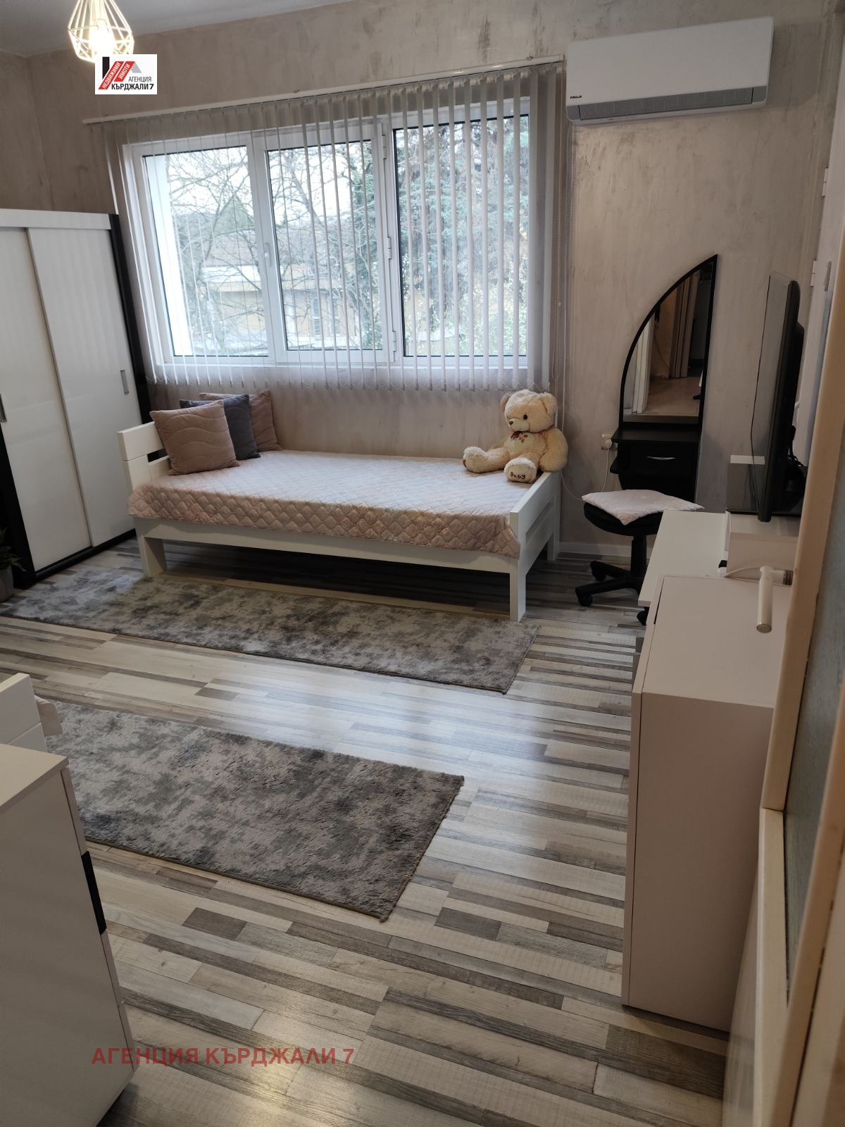 ������� 4-����� | Imot.bg � ����������� 1