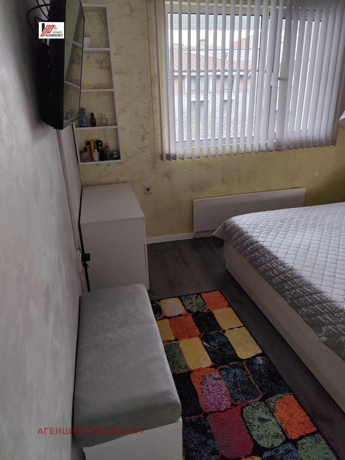 ������� 4-����� | Imot.bg � ����������� 14