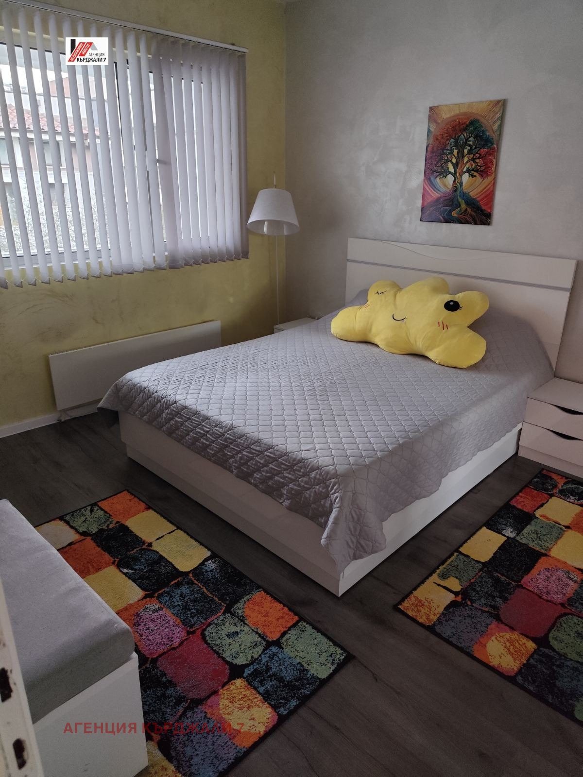 ������� 4-����� | Imot.bg � ����������� 10