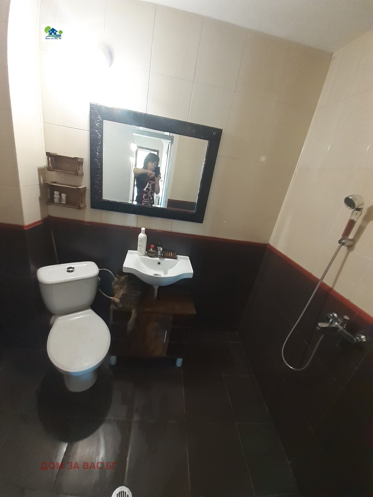 Продава КЪЩА | Imot.bg — изображение 13