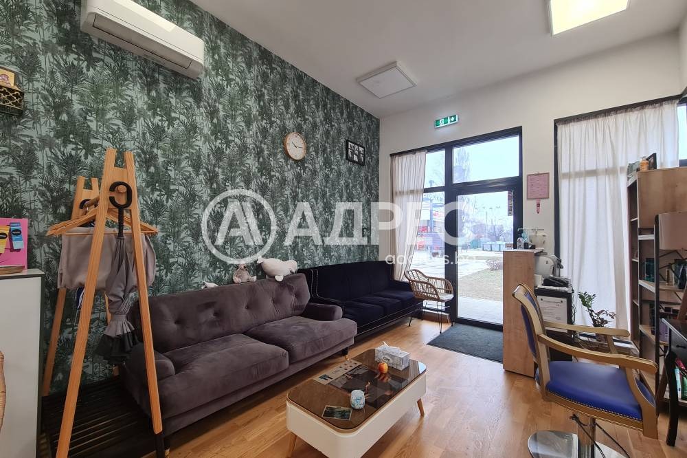 ������� ������� | Imot.bg � ����������� 5