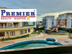 ������� 1-����� | Imot.bg � ����� ������ 10