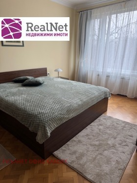 ������� 2-����� | Imot.bg � ����� ������ 7