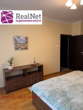 ������� 2-����� | Imot.bg � ����� ������ 8