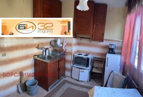  3- | Imot.bg    5