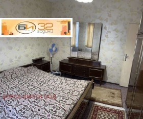  3- | Imot.bg    2