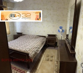  3- | Imot.bg    3
