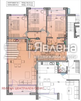 ������� 4-����� | Imot.bg � ����� ������ 10