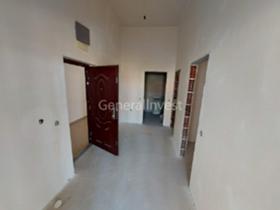 ������� ���� | Imot.bg � ����� ������ 5