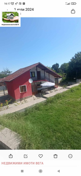 Hus Karaisen, region Veliko Tarnovo 6