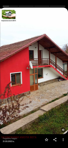 Hus Karaisen, region Veliko Tarnovo 1