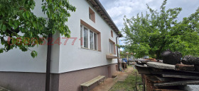 Hus Kremikovtsi, Sofia