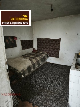 ������� ���� | Imot.bg � ����� ������ 11