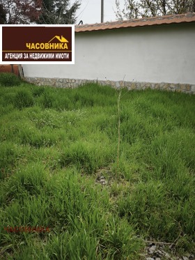 ������� ���� | Imot.bg � ����� ������ 5