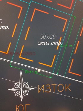 ������� ������ | Imot.bg � ����� ������ 10