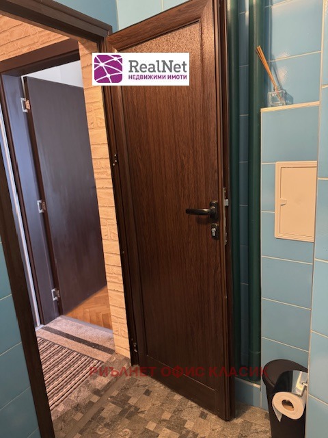 Продава 2-СТАЕН, гр. София, Лозенец, снимка 10 - Апартаменти - 53031598