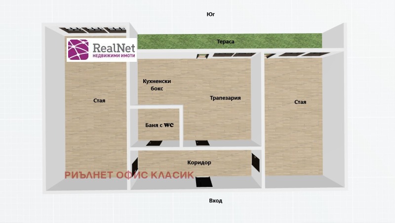 Продава 2-СТАЕН, гр. София, Лозенец, снимка 14 - Апартаменти - 53031598