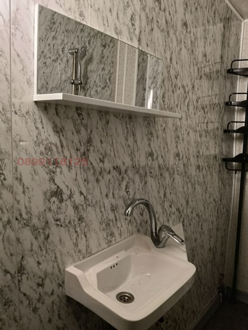 Продава 3-СТАЕН, гр. Шумен, Добруджански, снимка 11 - Апартаменти - 52751336