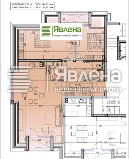 Продава 3-СТАЕН, гр. София, Драгалевци, снимка 9 - Апартаменти - 52958700