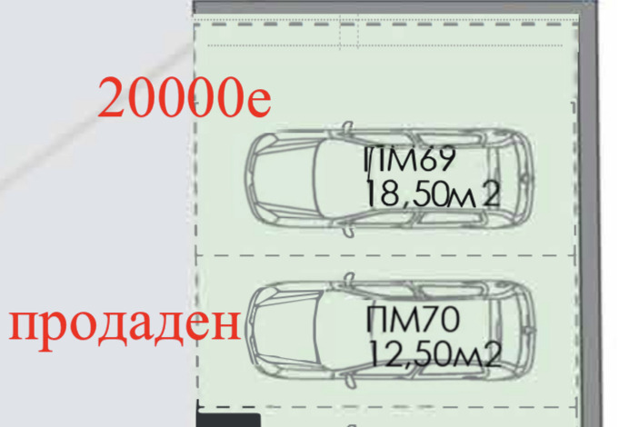 Eladó  Parkolóhely Sofia , Moderno predgradie , 19 négyzetméter | 38126669 - kép [2]