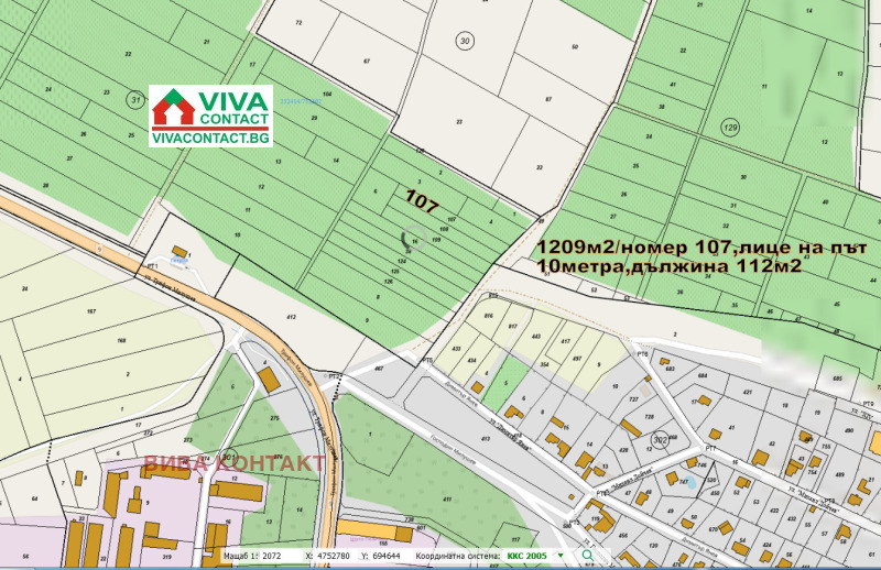 Na sprzedaż  Działka region Warny , Bjala , 1200 mkw | 41712547 - obraz [2]
