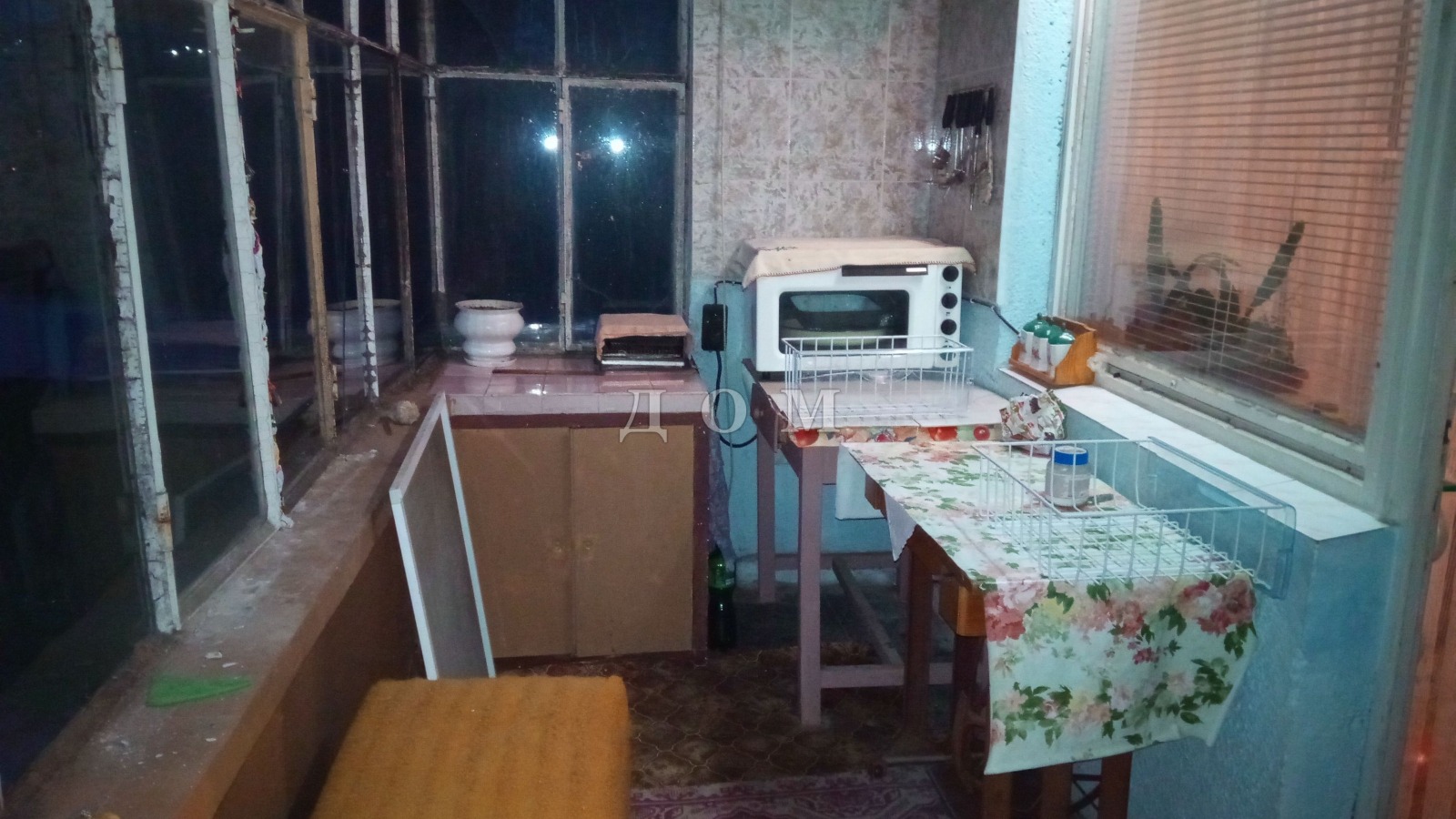 Продава 3-СТАЕН, гр. Шумен, Боян Българанов 1, снимка 3 - Апартаменти - 55054408