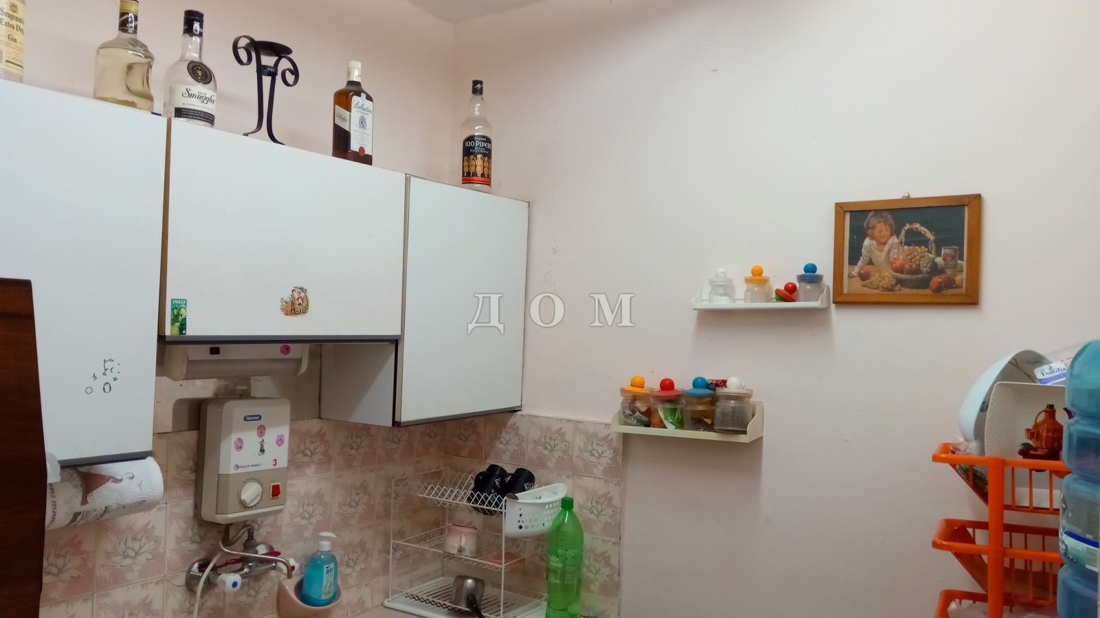 Продава 3-СТАЕН, гр. Шумен, Боян Българанов 1, снимка 5 - Апартаменти - 55054408