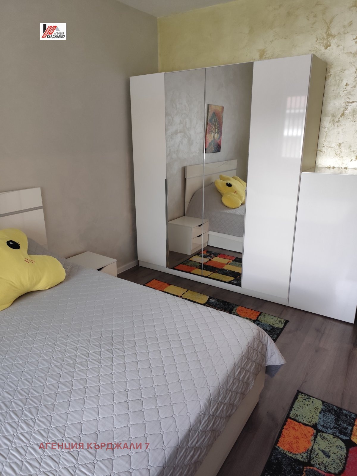 Продава 4-СТАЕН, гр. Кърджали, Център, снимка 8 - Апартаменти - 54086924