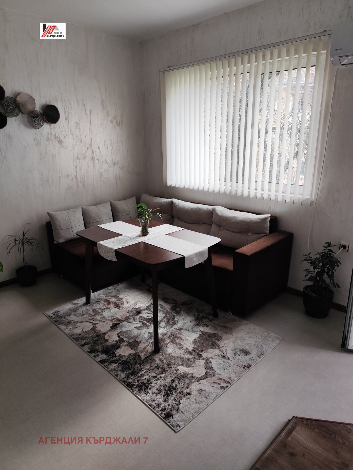 Продава 4-СТАЕН, гр. Кърджали, Център, снимка 4 - Апартаменти - 54086924