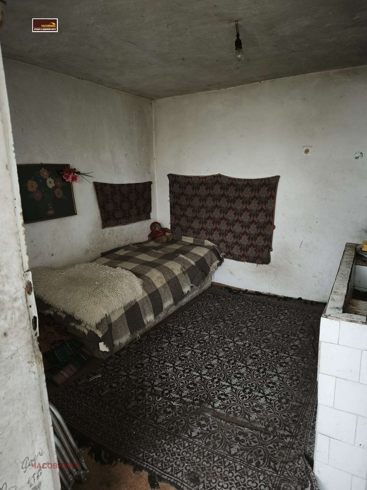 Продава КЪЩА, с. Юнаците, област Пазарджик, снимка 10 - Къщи - 54216225