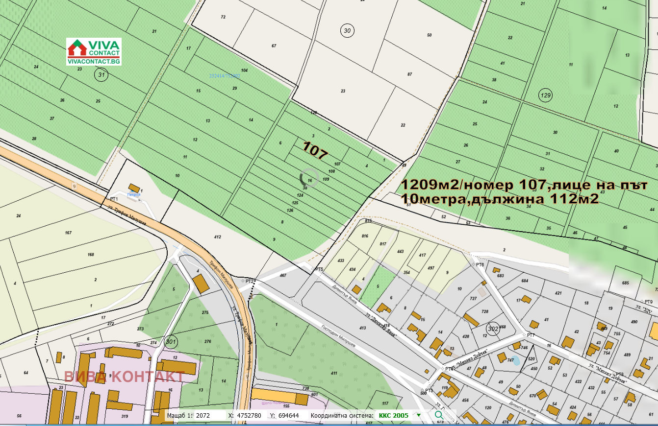 Продава ПАРЦЕЛ, гр. Бяла, област Варна, снимка 2 - Парцели - 49431905