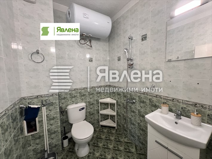 ������� 1-����� | Imot.bg � ����������� 7