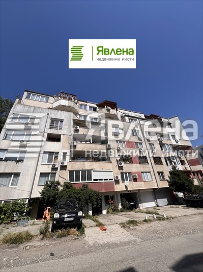 ������� 1-����� | Imot.bg � ����������� 11