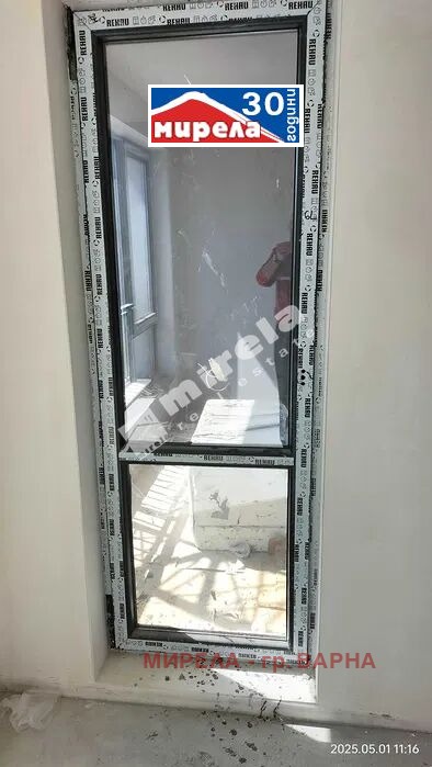 Продава 2-СТАЕН | Imot.bg — изображение 6