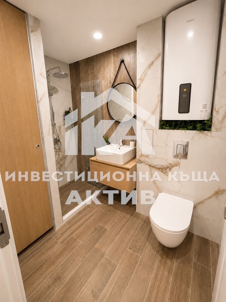 ������� 3-����� | Imot.bg � ����������� 5