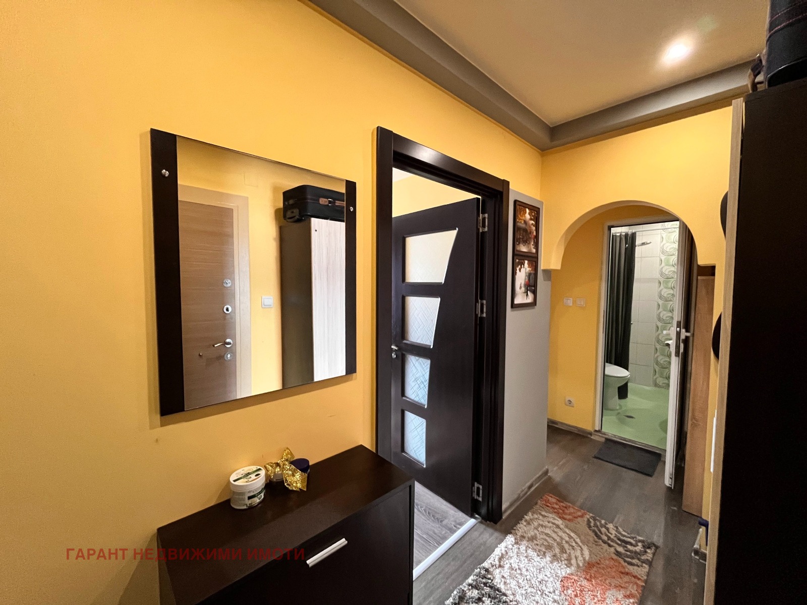 ������� 1-����� | Imot.bg � ����������� 1