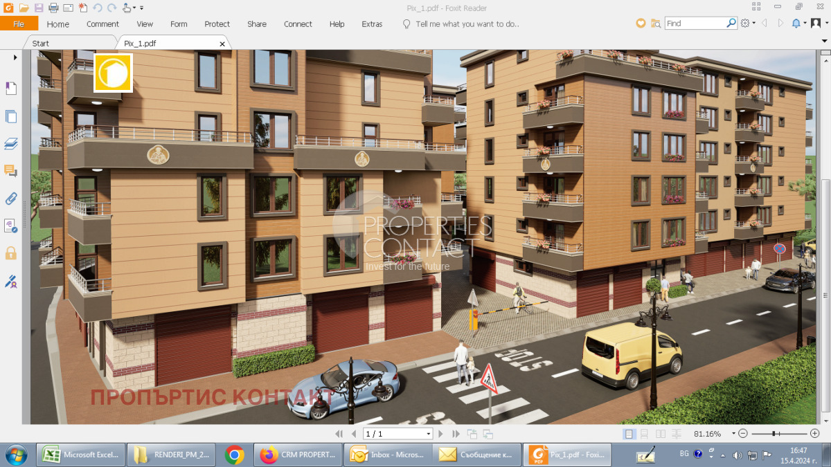 Продава 2-СТАЕН | Imot.bg — изображение 5