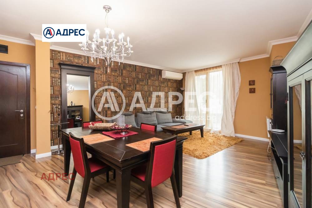 ������� 2-����� | Imot.bg � ����������� 2